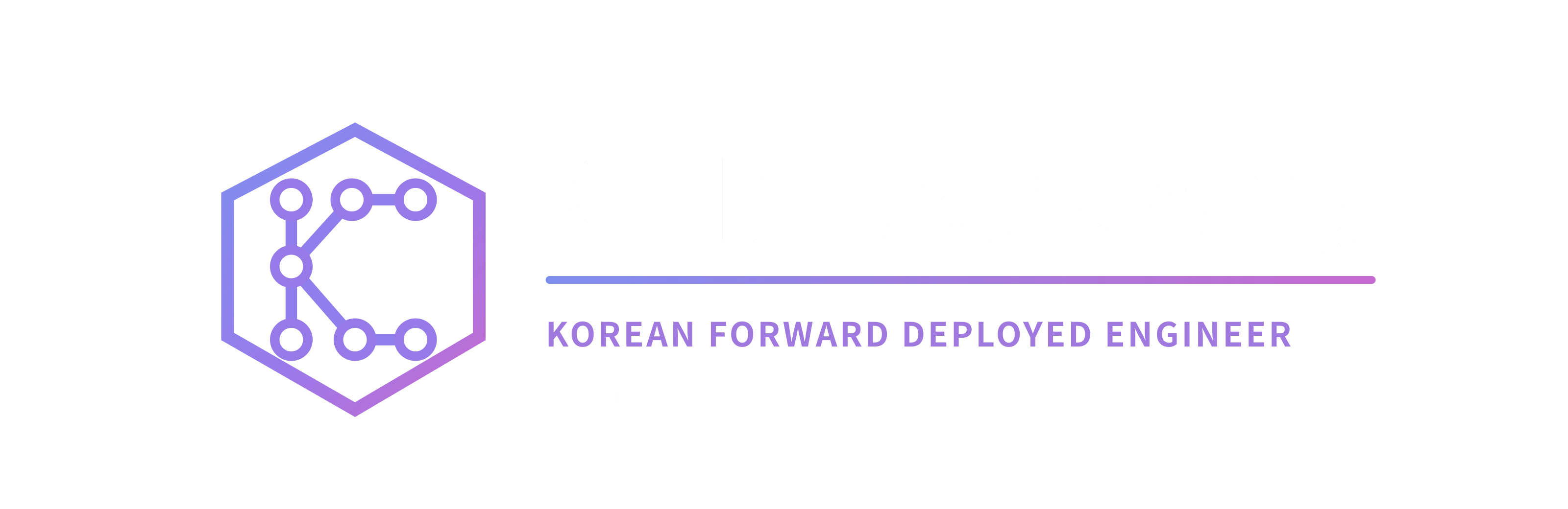 K-FDE Academy